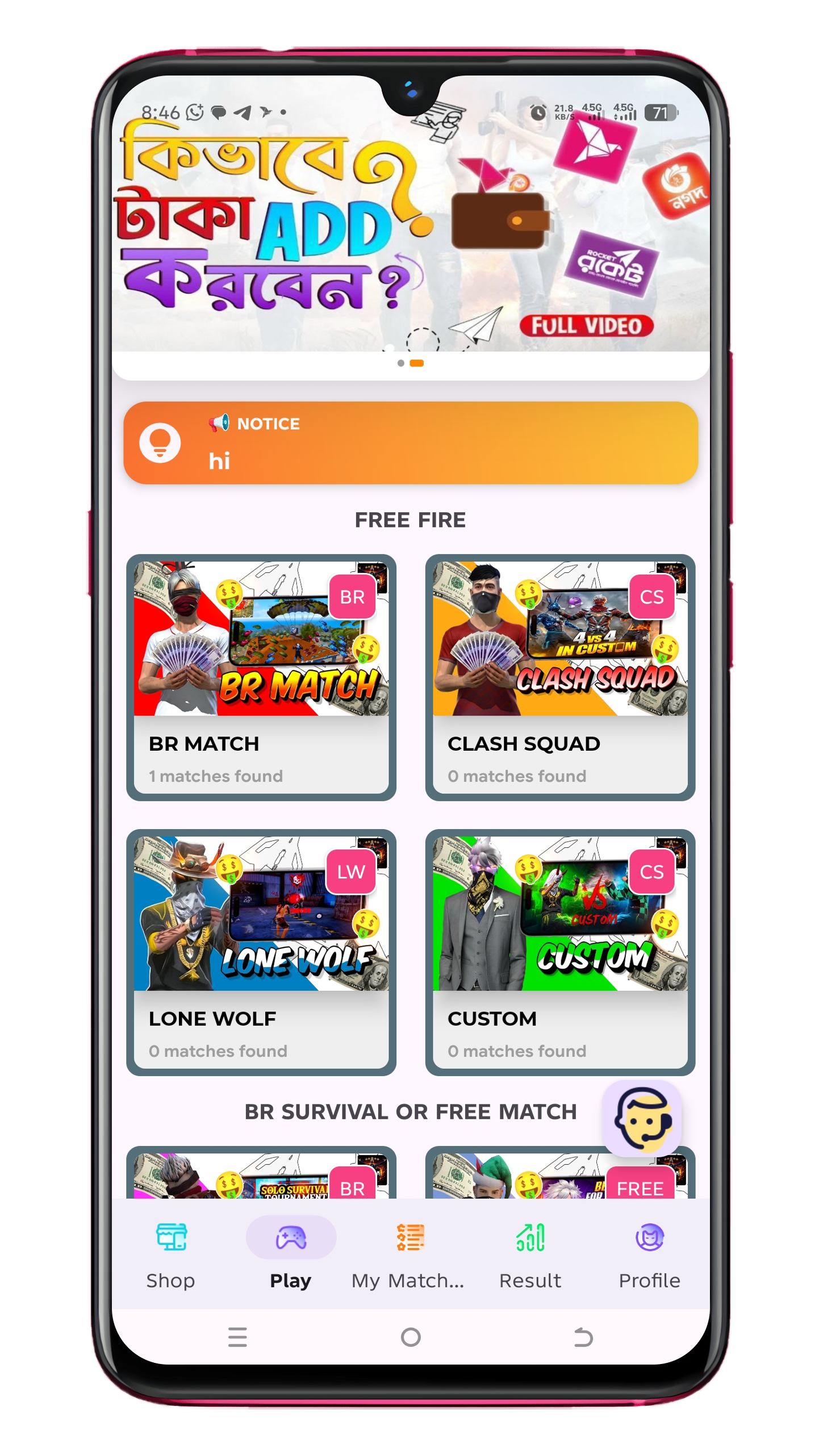 Free Fire Tournament